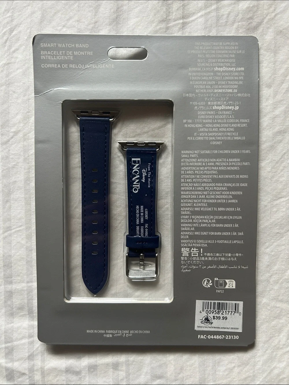 Disney Encanto Navy Floral & Tropical Leaf Smartwatch Band New!
